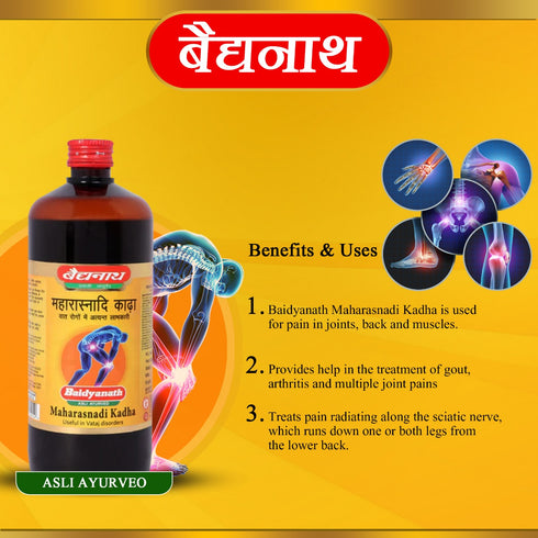 Baidyanath Maharasnadi Kadha